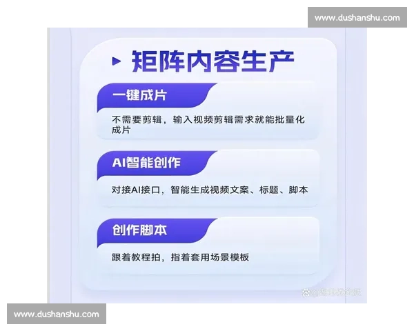 后期剪辑的核心技巧与流程解析助你提升创作效率